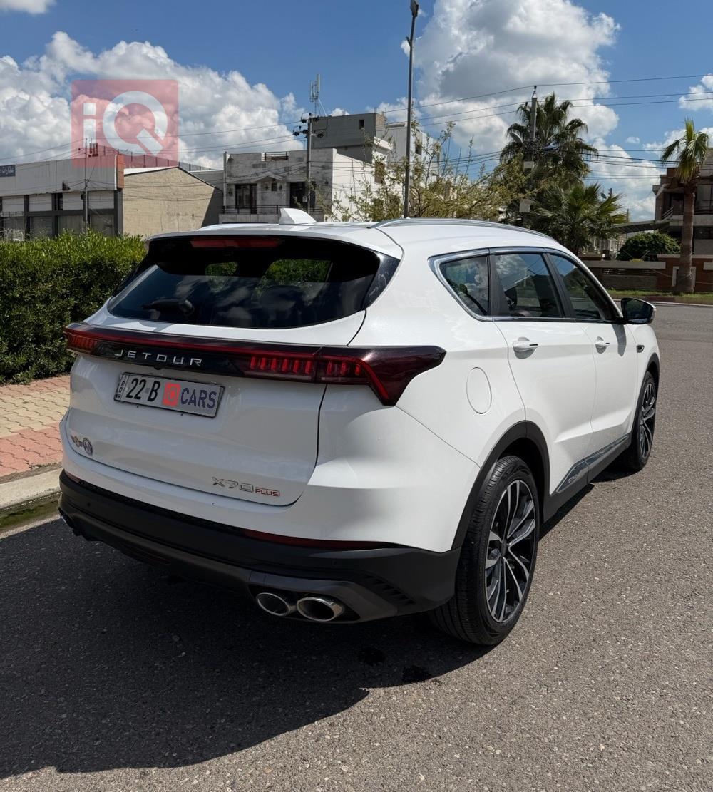 جيتور X70 بلس